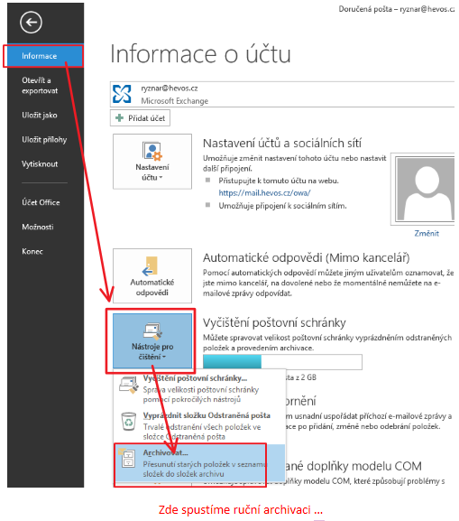 Modification resolution outlook что это